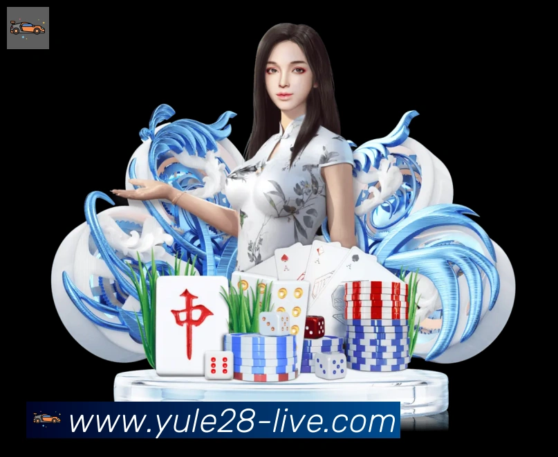 NG28娱乐官网荣誉